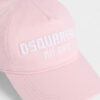 Cappellino da baseball Dsquared2 Milano Cappellino da baseball Dsquared2 Milano