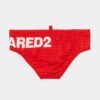 Costume da bagno D2Kids Junior Costume da bagno D2Kids Junior